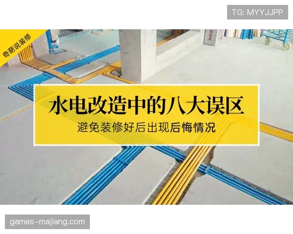 球员技术全面化发展 传统位置分工边界进一步模糊
