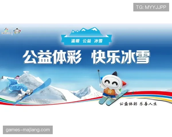 体育赛事与智慧城市联动 AI交通疏导方案降低扰民 体育赛事与智慧城市联动 AI交通疏导方案降低扰民