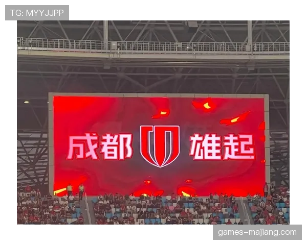 成都蓉城攻防平衡逐步完善 前四轮仅失5球展现进步 成都蓉城攻防平衡逐步完善 前四轮仅失5球展现进步